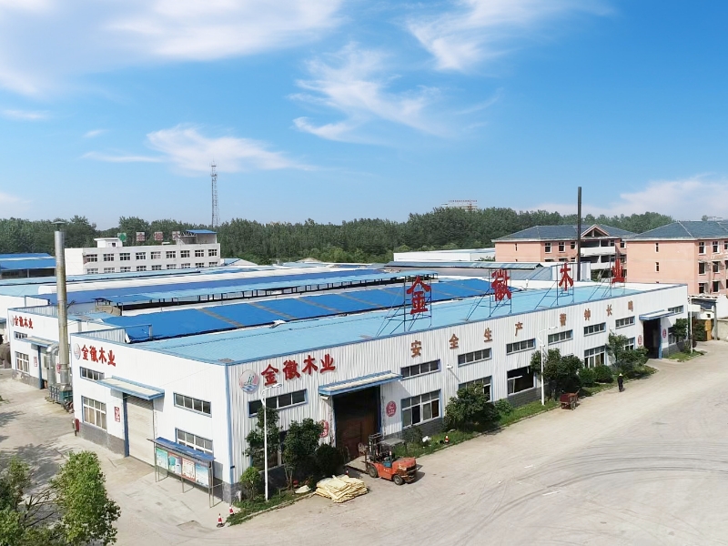 企业风采